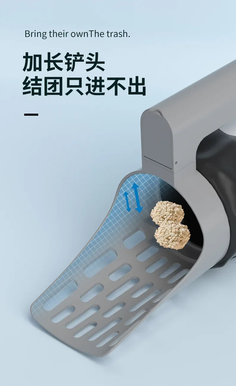 Cat Litter Scoop with Bag Dispenser