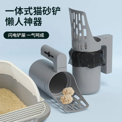 Cat Litter Scoop with Bag Dispenser