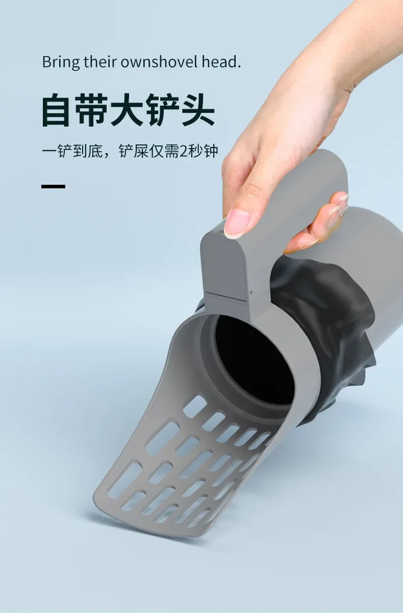 Cat Litter Scoop with Bag Dispenser