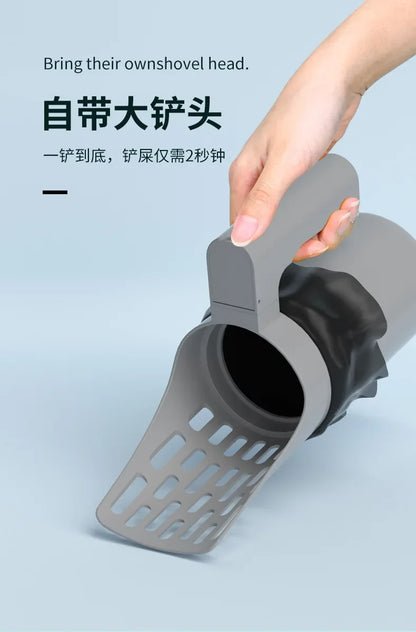 Cat Litter Scoop with Bag Dispenser