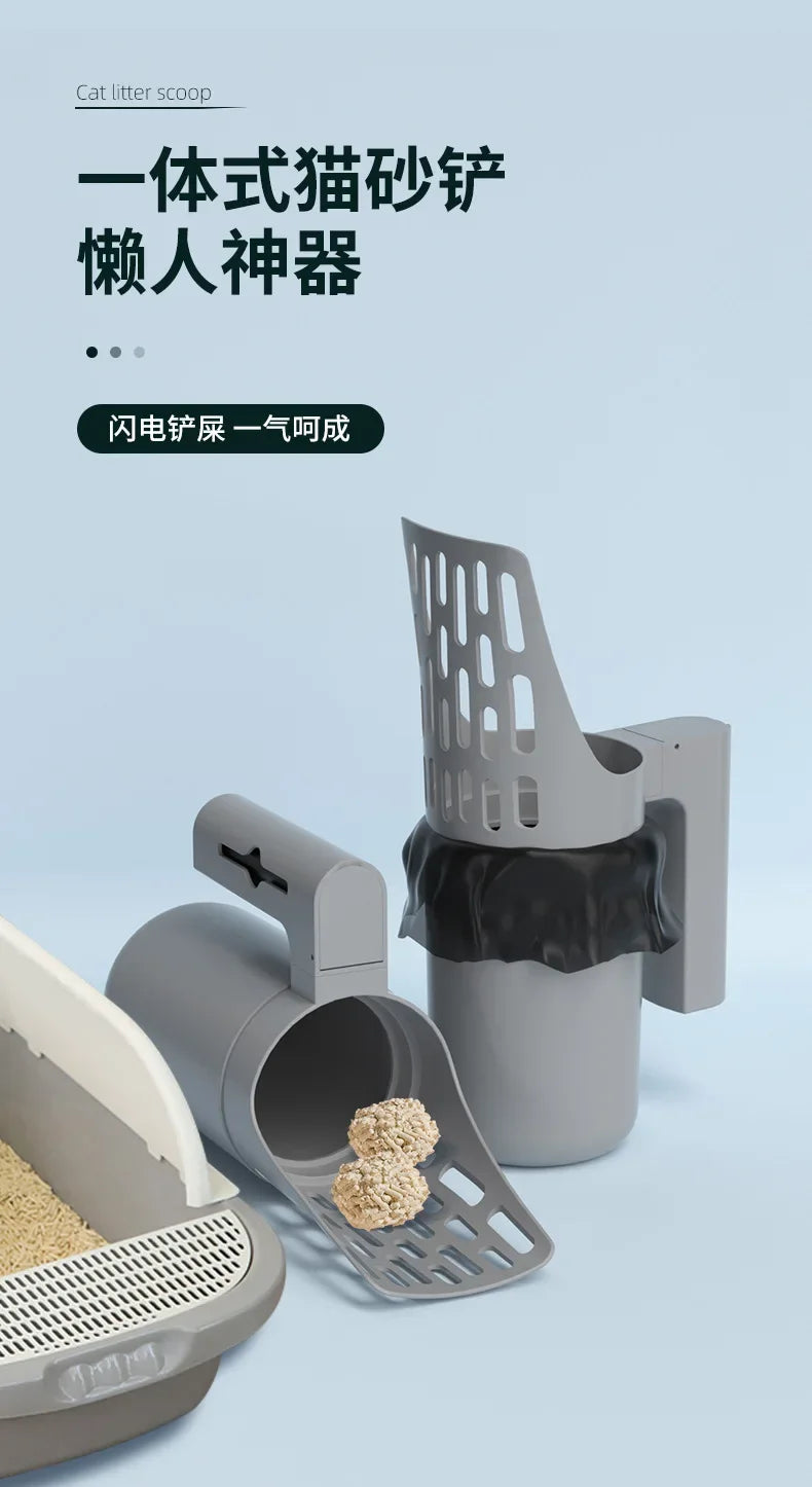 Cat Litter Scoop with Bag Dispenser