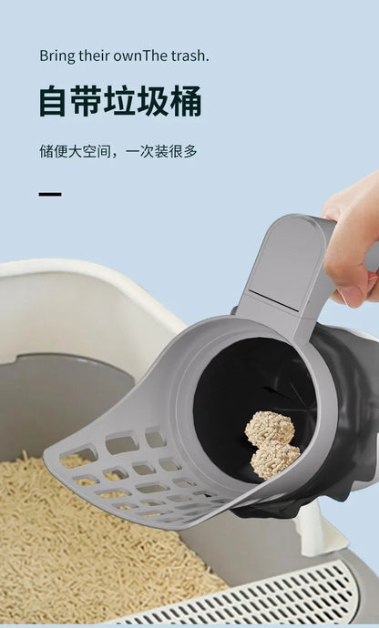 Cat Litter Scoop with Bag Dispenser