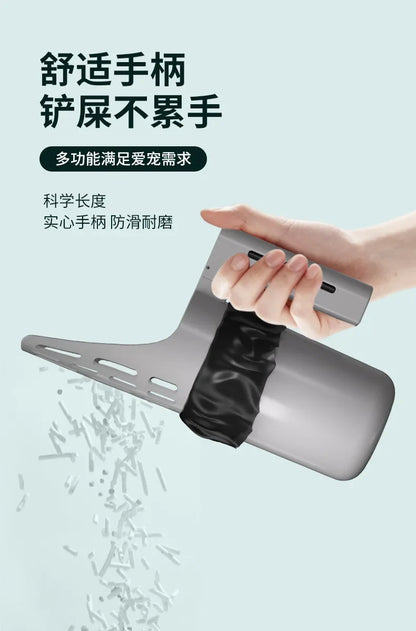 Cat Litter Scoop with Bag Dispenser