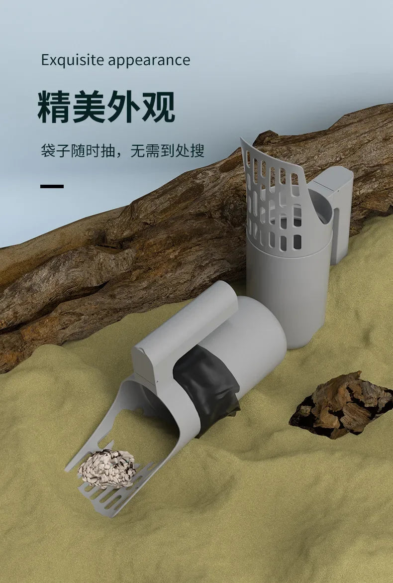 Cat Litter Scoop with Bag Dispenser