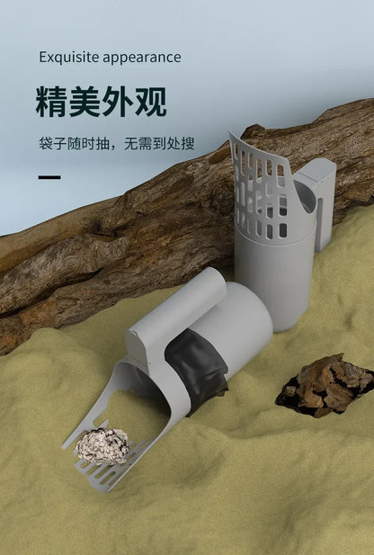 Cat Litter Scoop with Bag Dispenser