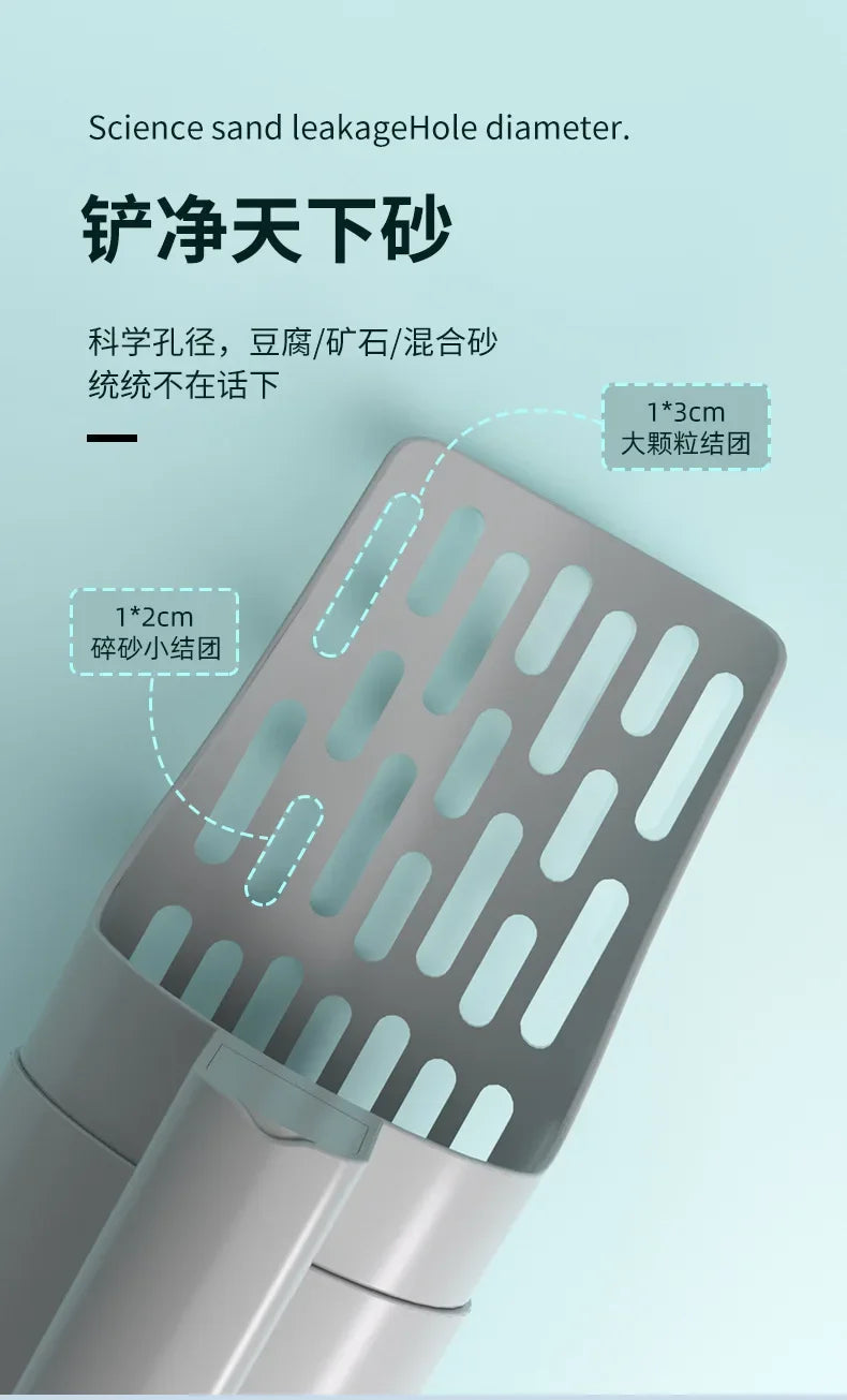 Cat Litter Scoop with Bag Dispenser