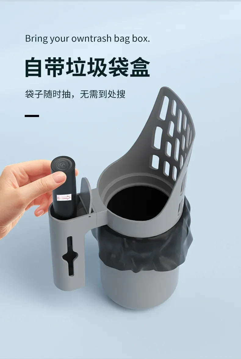 Cat Litter Scoop with Bag Dispenser